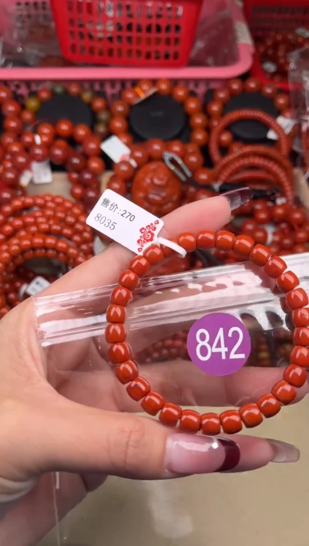 【闪购商品】南红玛瑙珠宝奇石未镶嵌842-7+