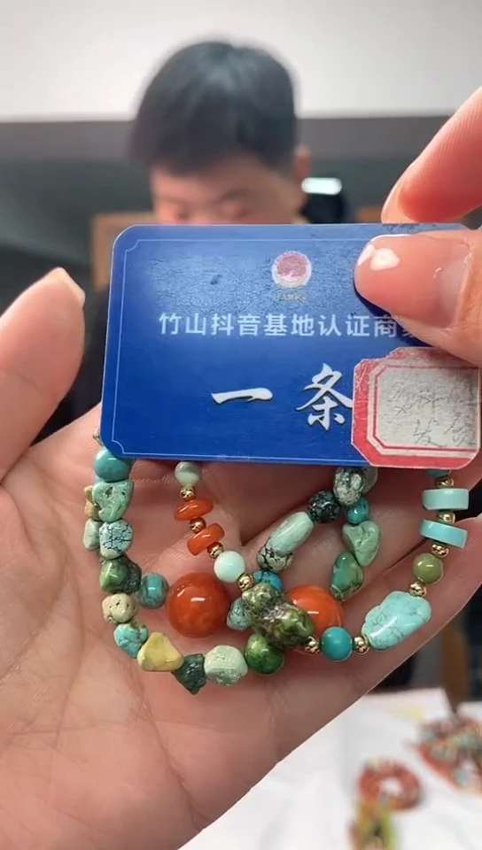 【闪购商品】南红玛瑙手链未镶嵌多样性发货一条