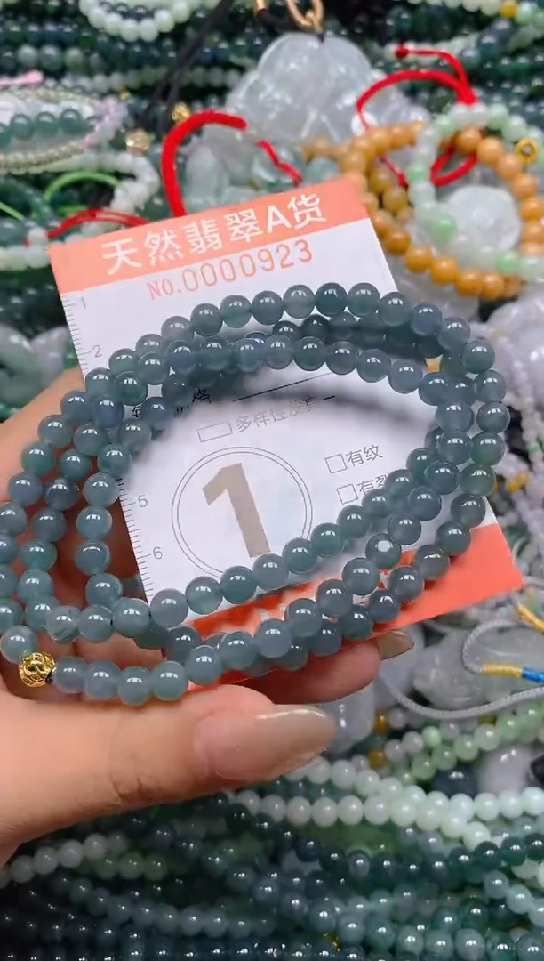 颈饰未镶嵌翡翠闪购0000923