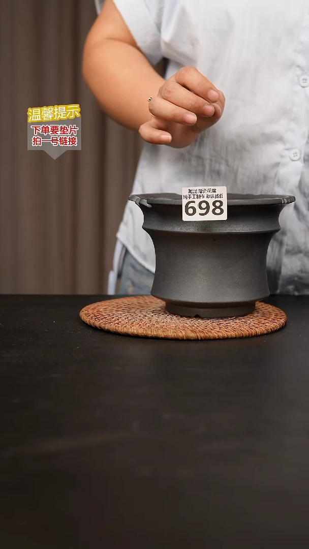 瓷片698内口径约  13外高约12