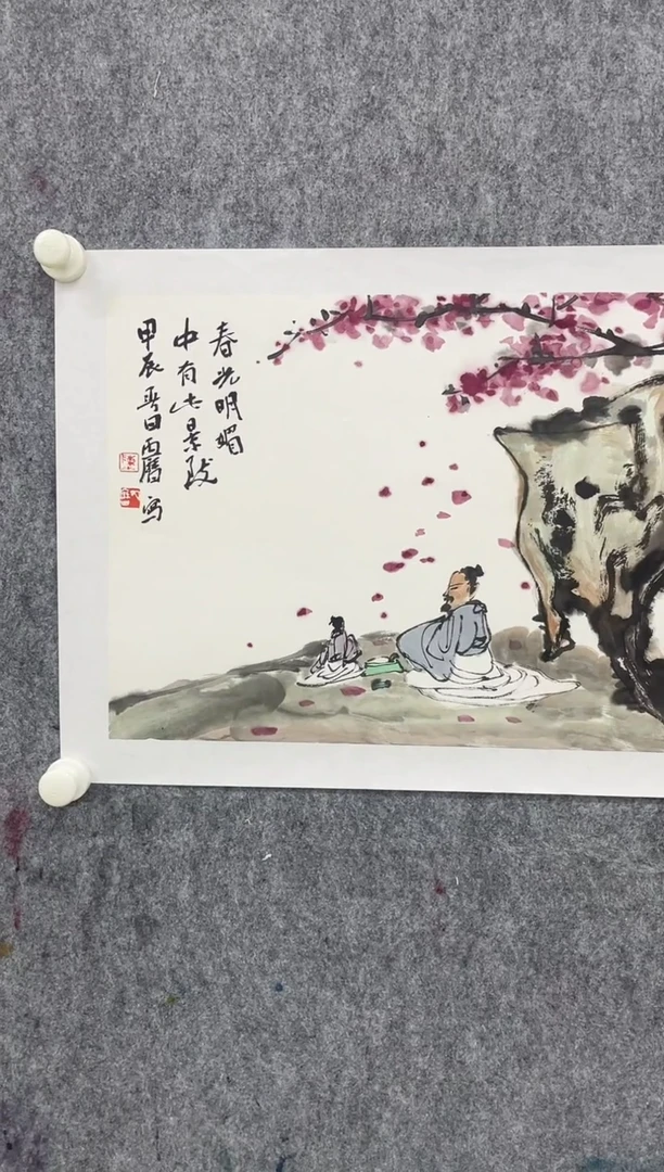国画陈老师国画作品