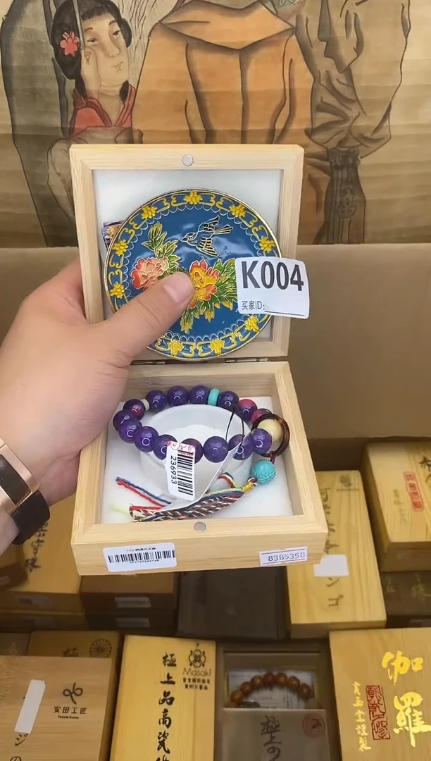 K004瓷器手串多样性发一