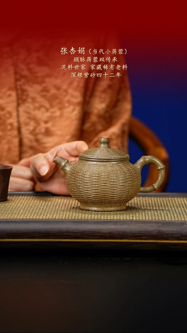 茶杯紫砂紫古斋紫砂77