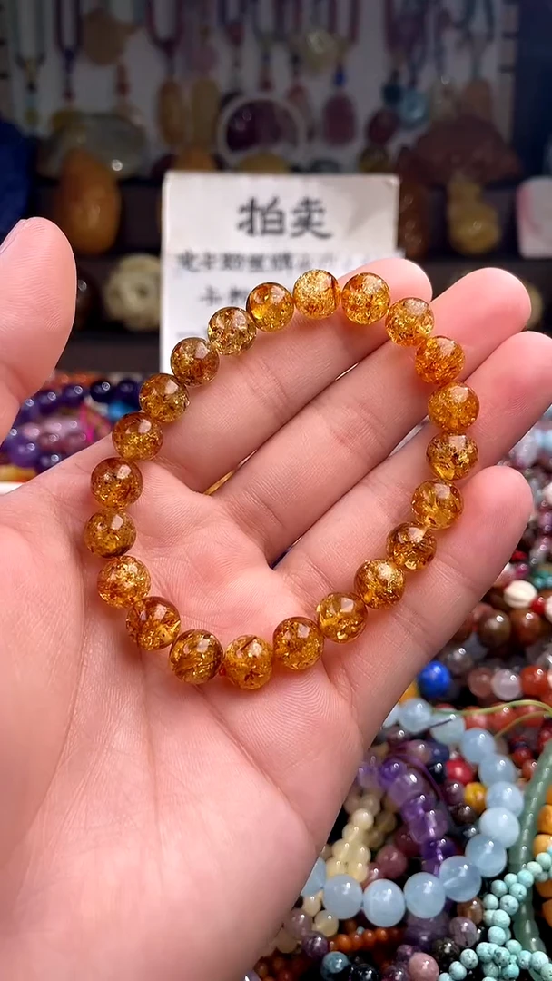 未镶嵌琥珀裸石(一物一件)145784