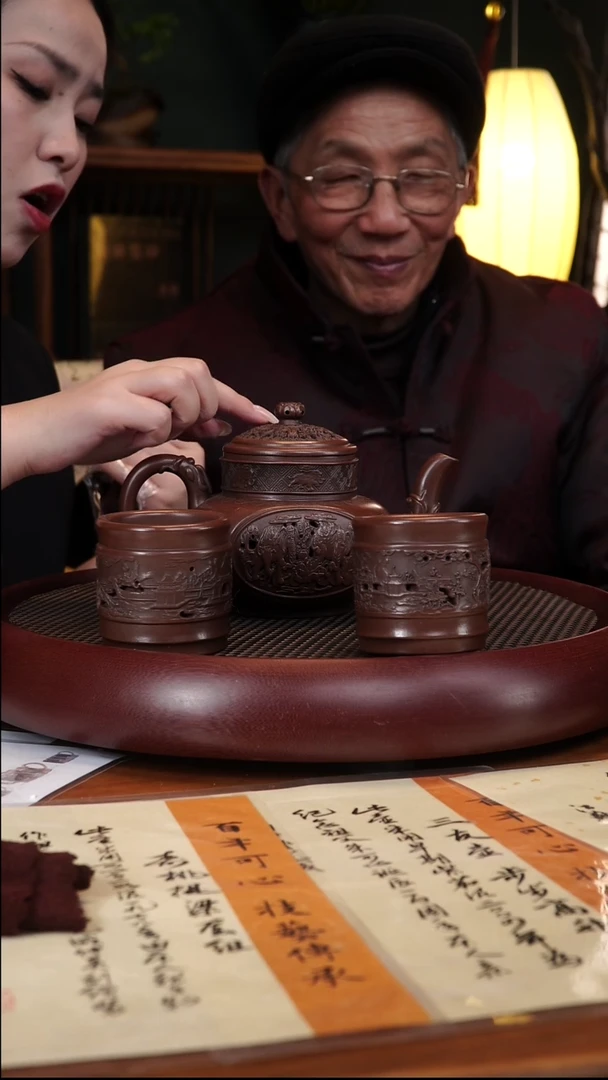 【闪购商品】紫砂茶壶1-57朱持平60年代甲紫泥喜象升平