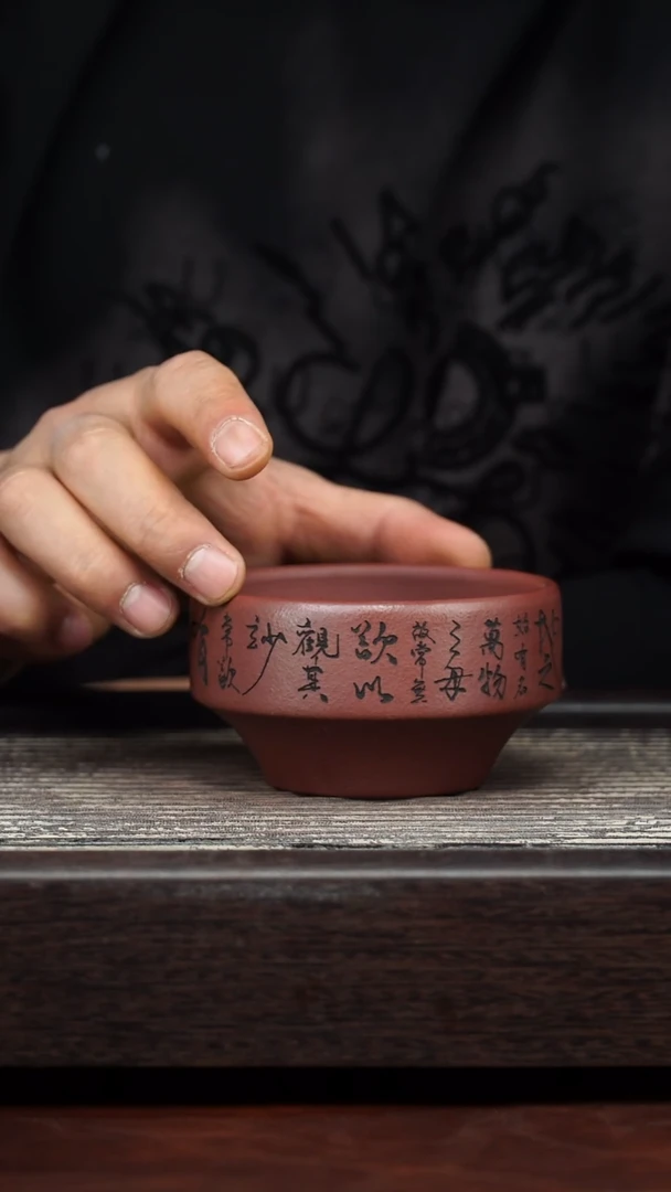 茶壶紫砂精美紫砂壶.......150cc