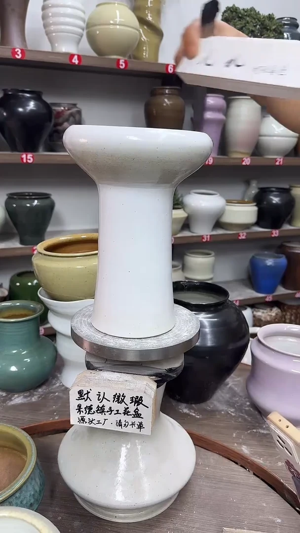 6月12号-高25口16瑕无孔