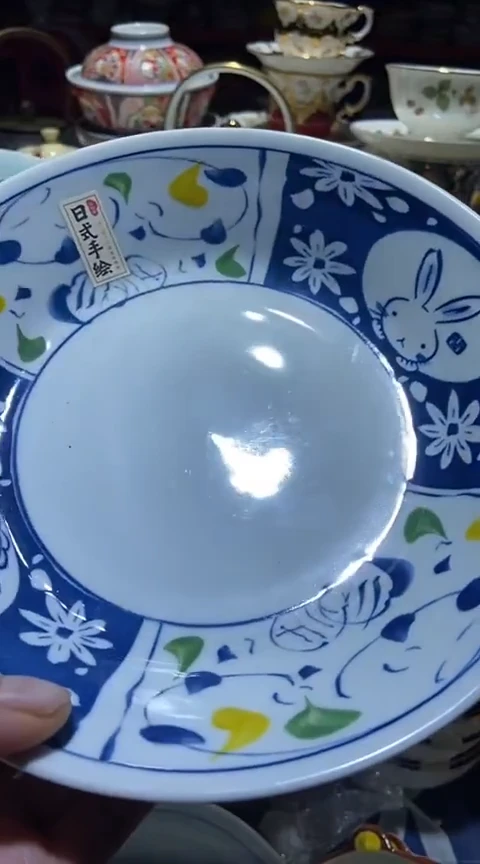 瓷片用****8111111111111@@1