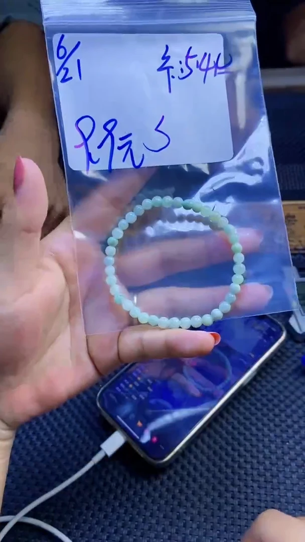 未镶嵌手链翡翠s天然缅甸A货翡翠，多样性发货只发其一