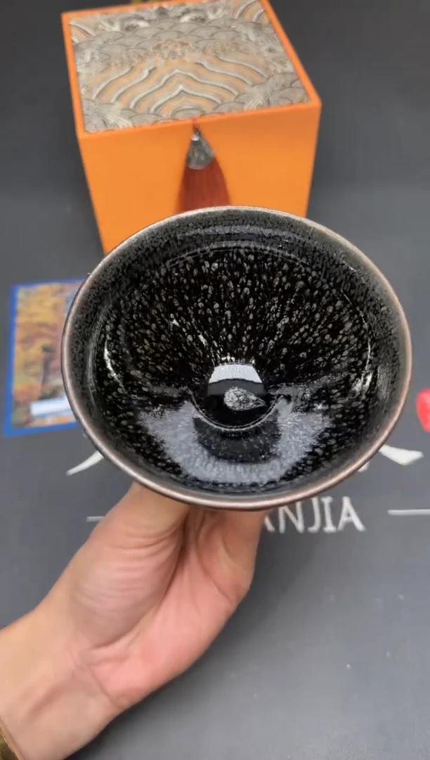 茶盏210@@建窑建盏主人杯