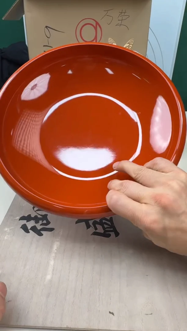美物严选好物多多c726