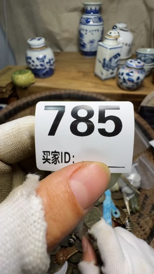 无*佳合创意屋专属链接
