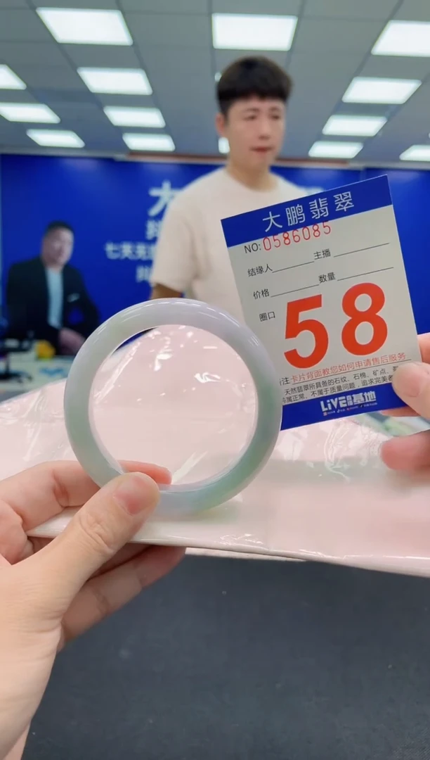 未镶嵌手镯翡翠AAAAAAAAA