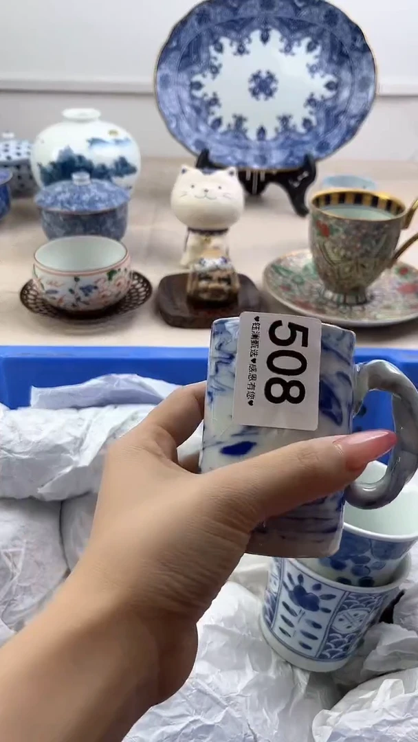 【闪购商品】瓷片508，，，，，，