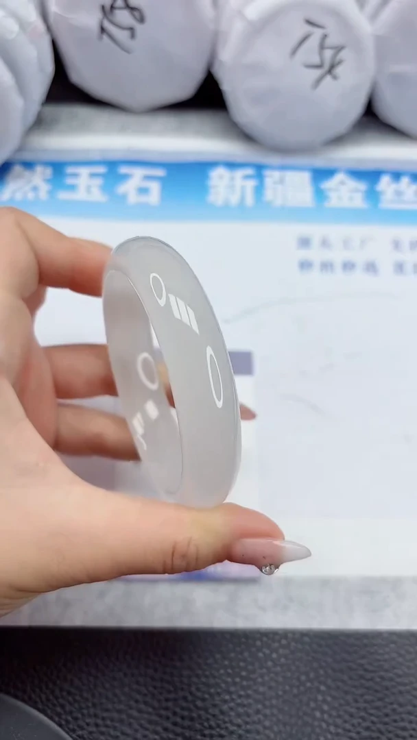 石英质玉手镯未镶嵌114