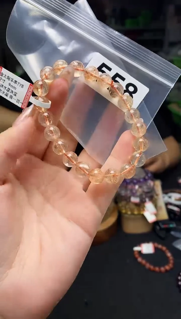 手串未镶嵌水晶手串558