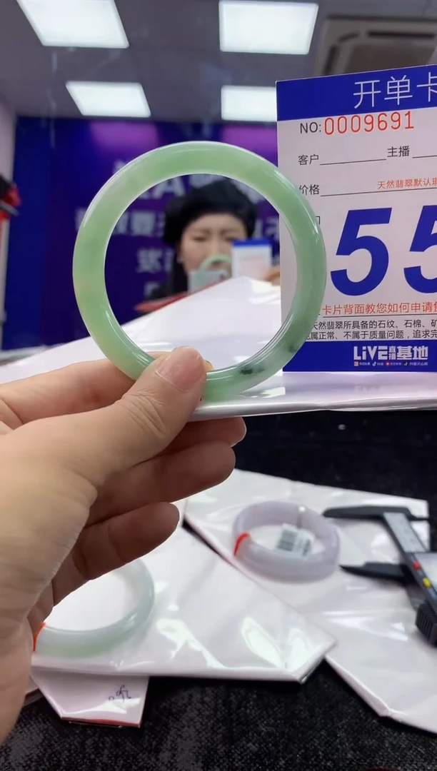 未镶嵌手镯翡翠AAAAAAAAAAAA