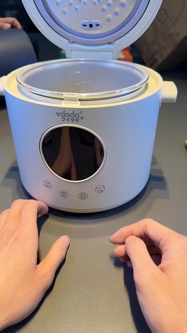 小新全球仓小新全球仓小新全球仓