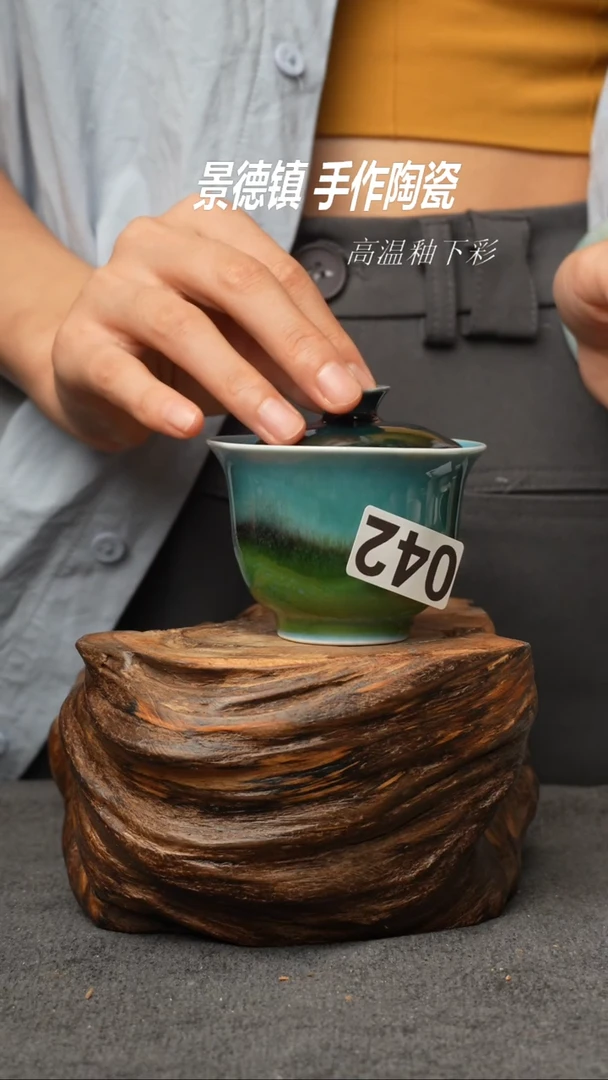 杯子042景德镇手创颜色釉盖碗（食品级）