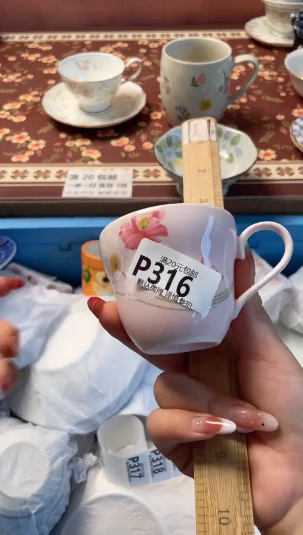 瓷片随**玩瓷器瓷器P316