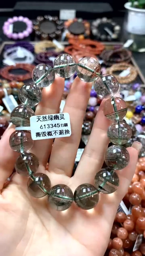 手串未镶嵌水晶15*********