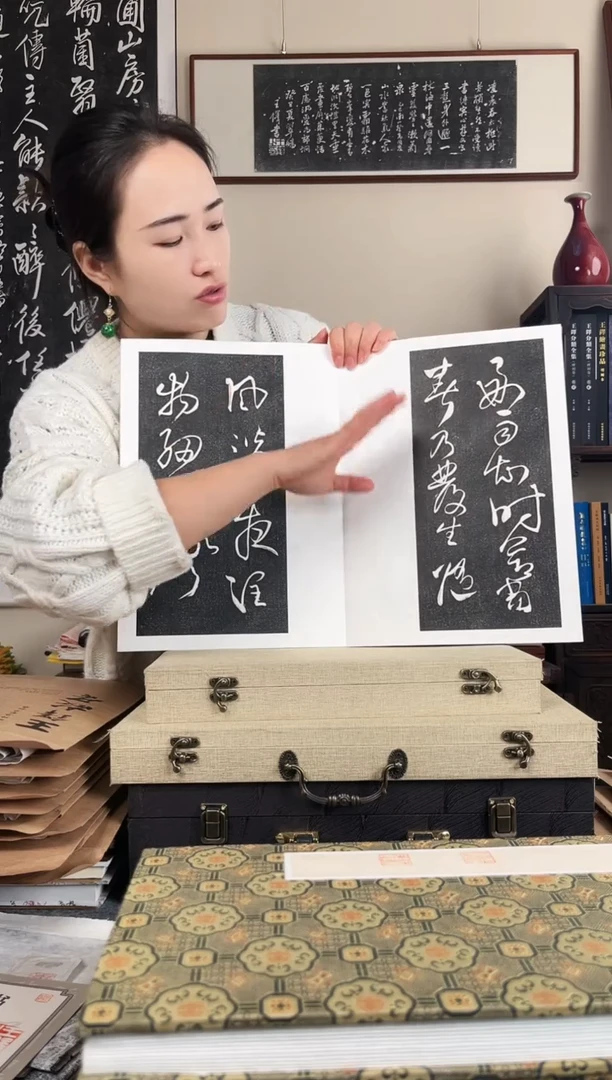 拓片用纸其他拓片