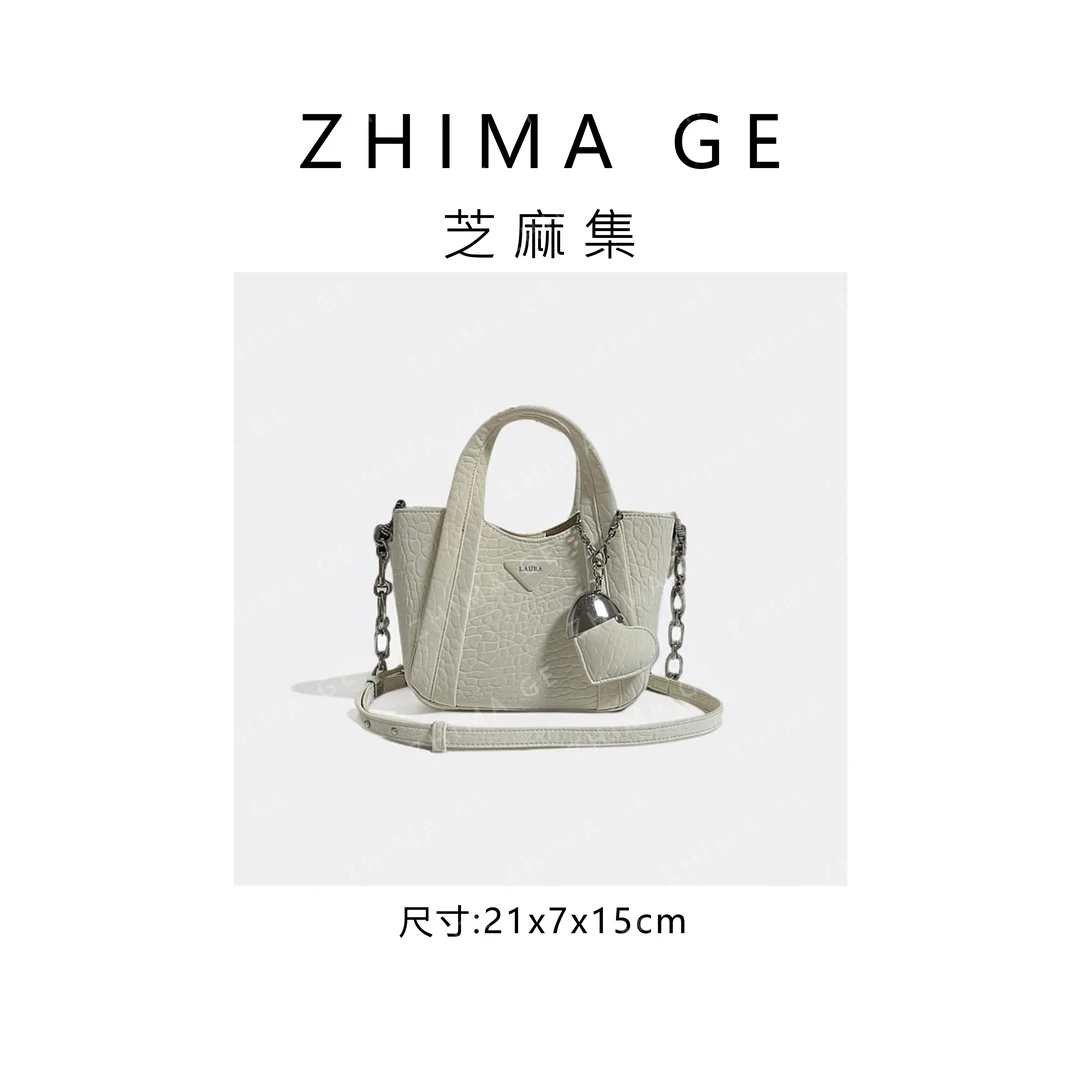 【芝麻集】SD-5339-奶油泡泡RAIN.CUN时尚休闲百搭腋下斜跨轻奢女包