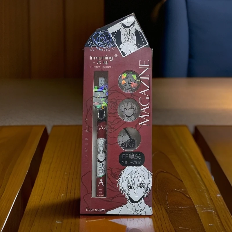花之少年可替换墨囊钢笔7515