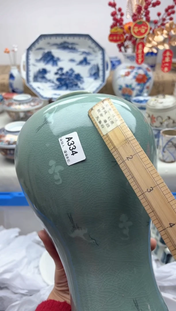 【闪购商品】碟334A............