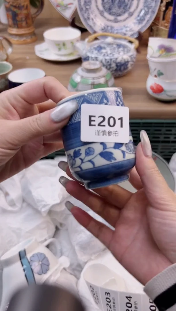 【闪购商品】杯              201