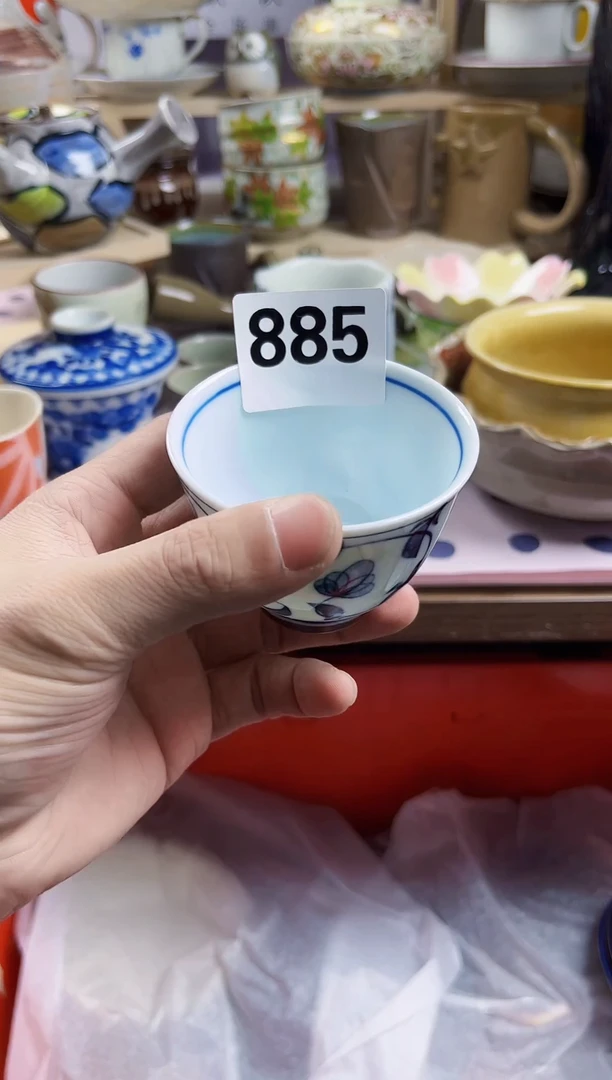 【闪购商品】瓷片回流默认微瑕885