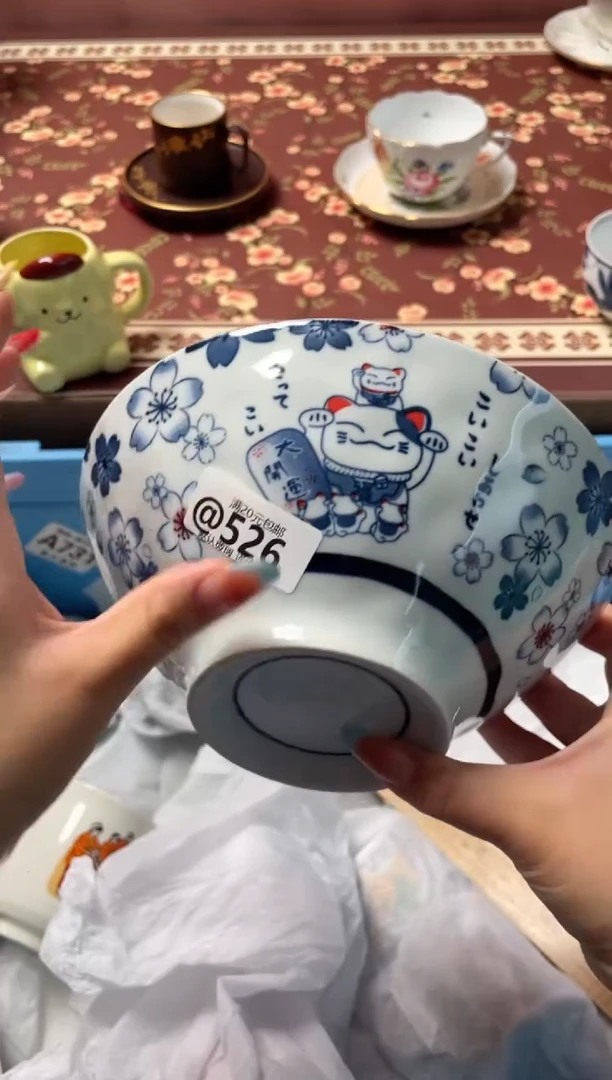 瓷片瓷器瓷器@526