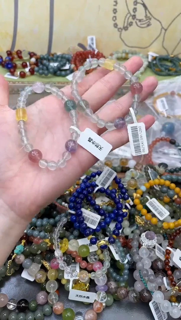 未镶嵌手链萤石387