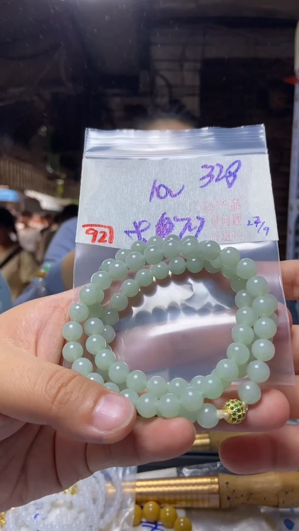 未镶嵌珠串定制翡翠  天然A货缅甸翡翠