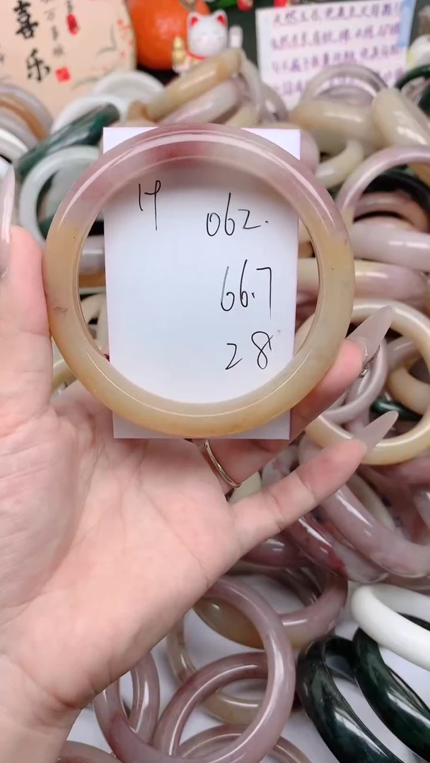 石英质玉手镯未镶嵌062