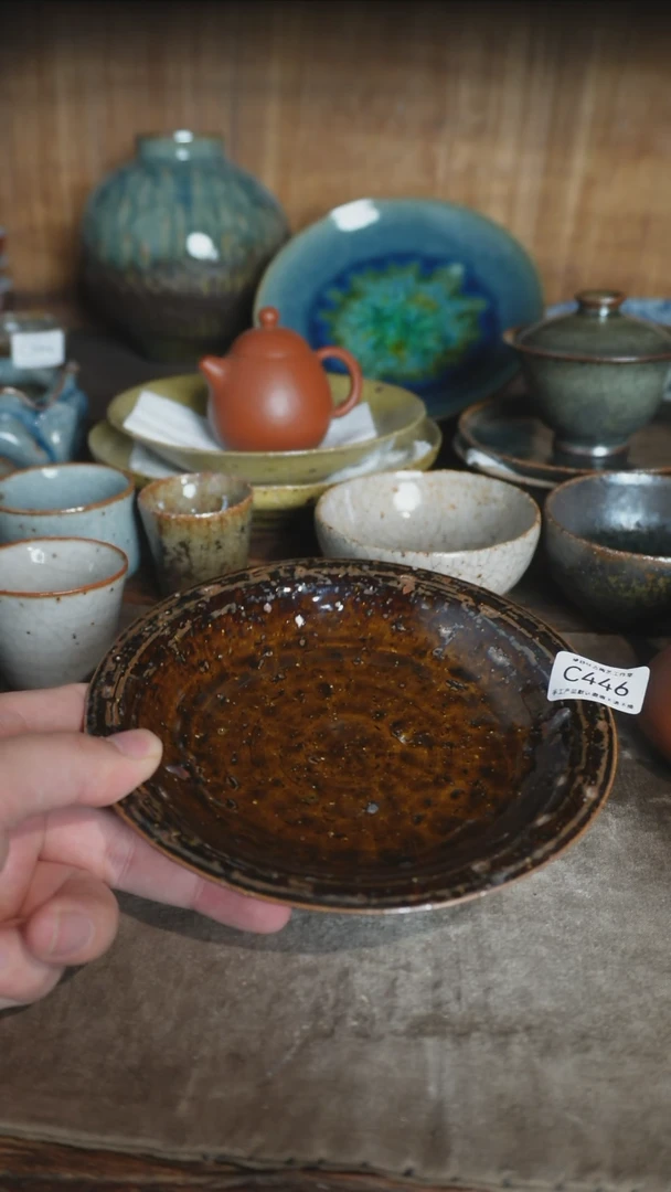 【闪购商品】C446号15.8cm拍品，一物一拍