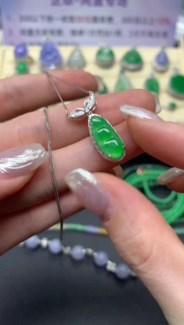 【闪购商品】翡翠套链18K金镶嵌套链|4500+450