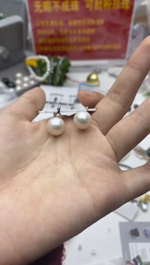 未镶嵌珠宝奇石淡水珍珠111