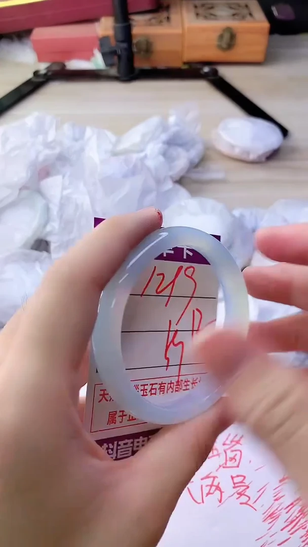 手镯玛瑙/玉髓未镶嵌1219