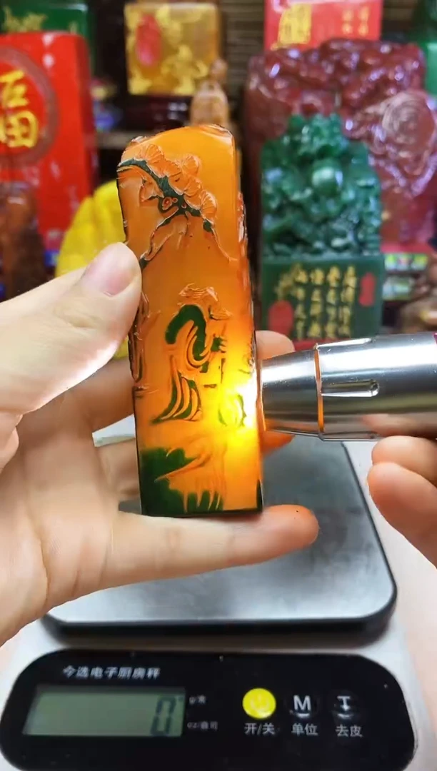 寿山石印石纯天然篆刻石料