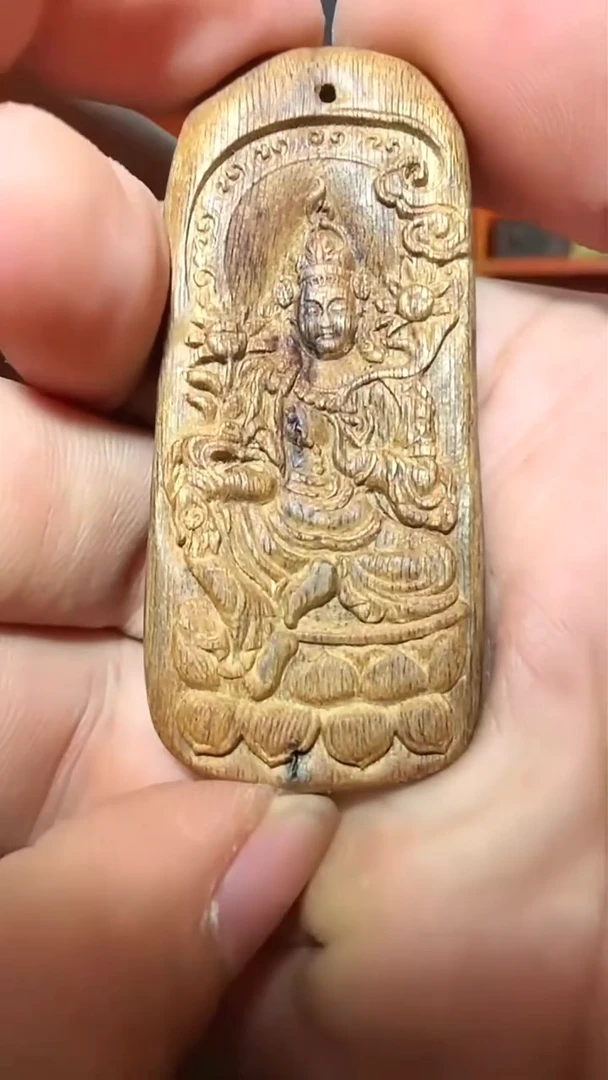 沉香吊坠189号红土多样性发一