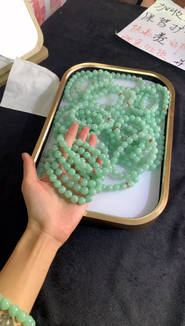 未镶嵌手串翡翠7001629