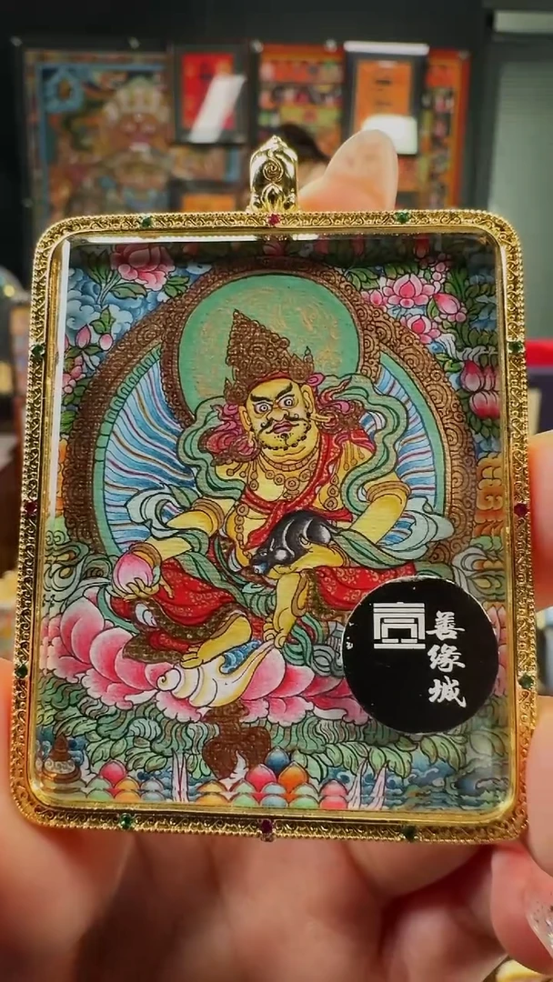 吊坠壹善缘城手绘唐卡黄C