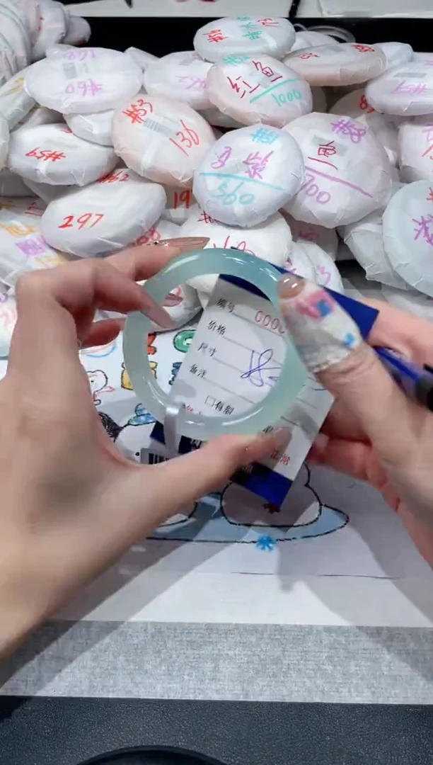 【闪购商品】玛瑙/玉髓手镯未镶嵌-92