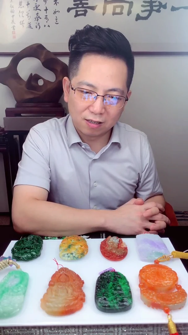 未镶嵌定制翡翠老* 定制翡翠（拍一发一）