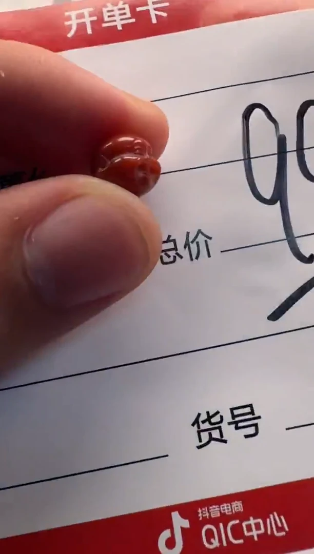 未镶嵌南红玛瑙挂件配饰配饰多样性发货