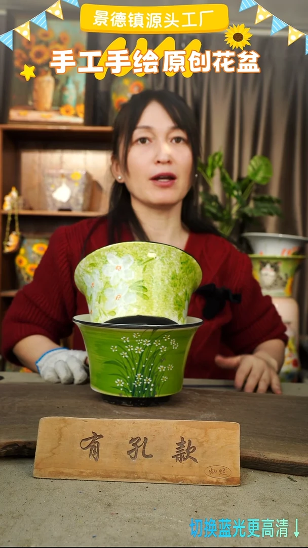 陶瓷12-8 口径17高度11 1-2误差 两个 微瑕