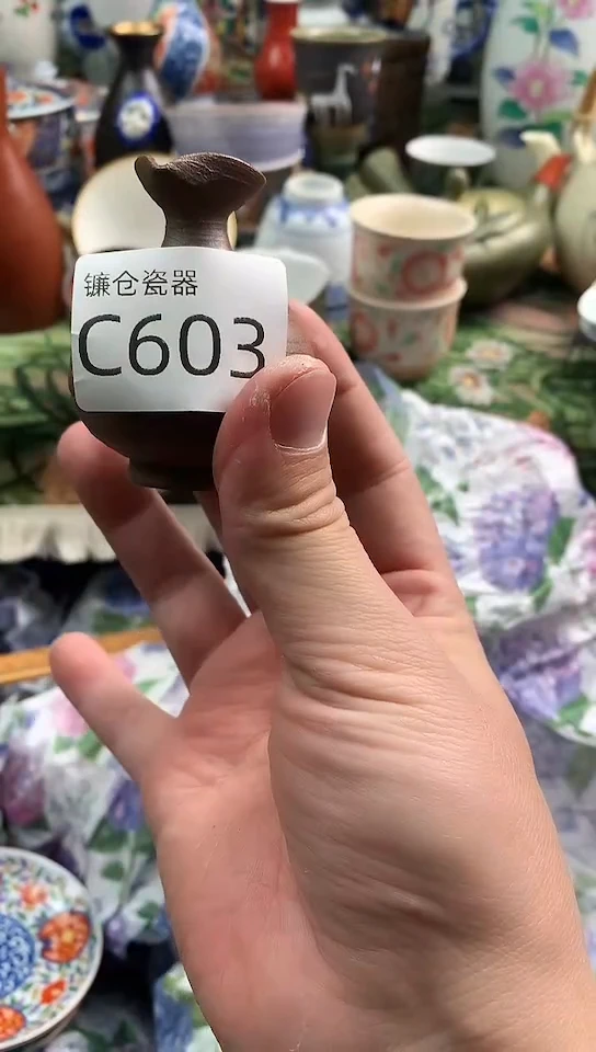 阿***r镰仓物语甄选瓷器C603