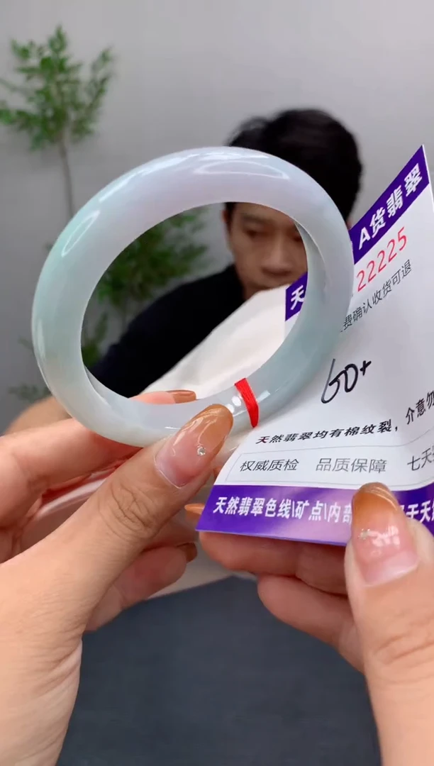 未镶嵌手镯翡翠天然缅甸A货翡翠