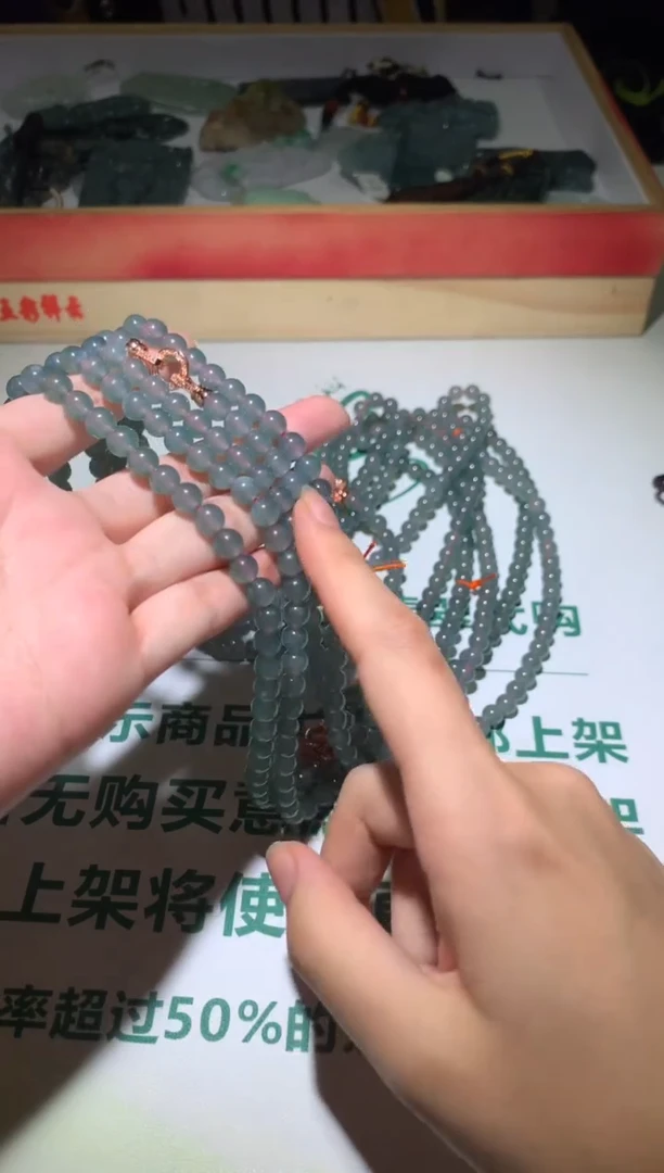 【闪购商品】定制翡翠未镶嵌毛货-不退不换